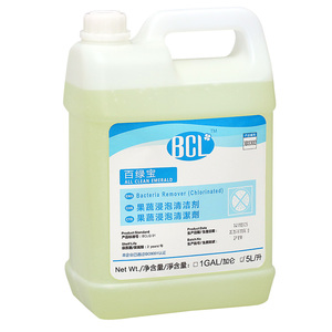 Bacteria Remover Effective sanitizing and deodorizing for pre-treatment of fruits and vegetables