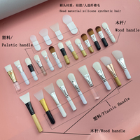 Petit pinceau de fond de teint en bois Soins de la peau Masque de maquillage Applicateur Argile Boue Vegan Mini pinceau de fond de teint pour le visage
