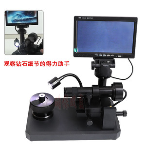 แว่นขยายเครื่องประดับกล้องจุลทรรศน์ดิจิตอล 255x168x300 มม. จอแสดงผล LCD โฟกัสแบบแมนนวลไฟ LED สำหรับการตรวจสอบอัญมณี - Product Image 5