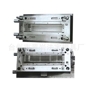 Moule d'injection P20 pour pièces d'appareils électroménagers en plastique, moule fixe horizontal à une seule surface, usinage CNC EDM - Product Image 1
