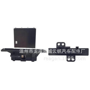 ตัวต้านทานพัดลมแบบ YF-5010สำหรับอะไหล่27150-3S805 27150-3S810 N15 Nissan B14 Amira - Product Image 3