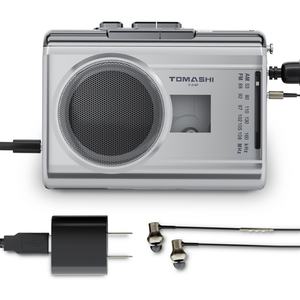 Grabadora de Casetes Portátil de Alta Calidad, Reproductor de Casetes Vintage Pequeño con Radio FM, Conector para Auriculares y Altavoz Grande - Product Image 4