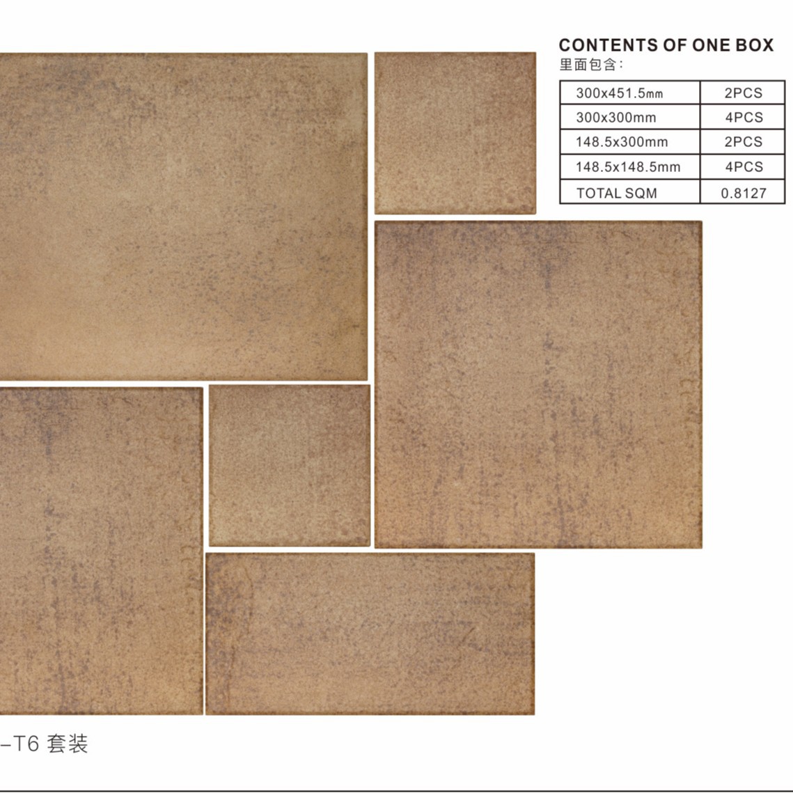45250c-t6 mixed paving-08127 m2
