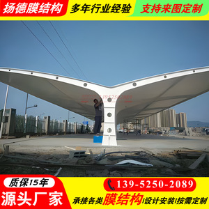 Abri de voiture moderne en aluminium avec toit arqué enduit de PVC, imperméable, pour stationnement de voitures - Product Image 4
