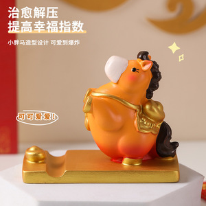 Figura de caballo del zodíaco, soporte para teléfono, escultura artística de animales para decoración del Año Nuevo Chino, regalo para sala de estar - Product Image 3