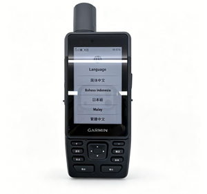 Collecteur de données GPSMAP H1, positionnement GNSS multi-fréquence, structure robuste IP67, relevé cadastral et cartographie sur le terrain - Product Image 4