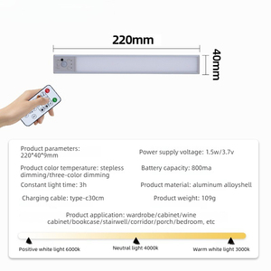 Luce Notturna Magnetica <span class=keywords><strong>Intelligente</strong></span> con Sensore di Movimento PIR, Ricarica Remota Type-C, Lampada Protettiva per gli Occhi per Scale, Armadi e Camere da Letto - Product Image 2