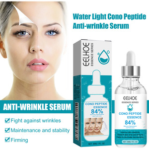 EELHOE OBM B5 Siero Idratante al Peptide di Conchiglia 30ml Rassodante Antirughe con Stampa Dorata Trattamento di Bellezza per il Naso Maschile in Flacone per Uso Domestico - Product Image 1