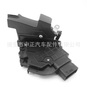 Cerradura de Puerta Delantera Izquierda para Ford Focus 3M5A-R21813-ES DLA-0101 4896707 Pieza de Repuesto - Product Image 1