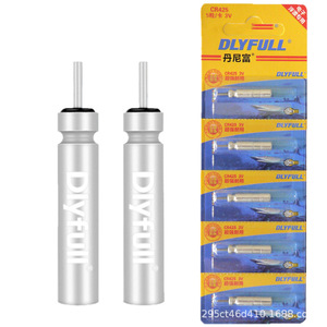 Baterías electrónicas flotantes Dlyfull Cr425 3V para pesca, flotadores luminosos de alta calidad, color plateado - Product Image 1