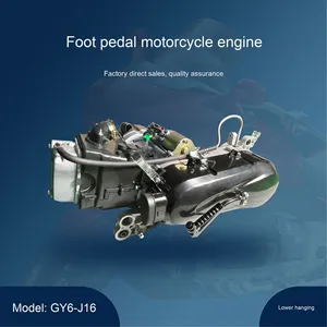 Nueva Motocicleta con Suspensión Baja, Motor Gy6-J16 Refrigerado por Agua, Encendido CDI, 2 y 4 Tiempos, Arranque a Patada, Ensamblaje de Motor Refrigerado por Agua - Product Image 5