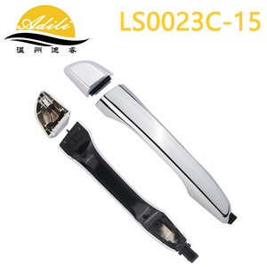ฝาครอบมือจับประตู Adili รุ่น LS0023C-15 ชุบโครเมียม สำหรับรถยนต์ฮุนได เอลันตร้า - Product Image 3