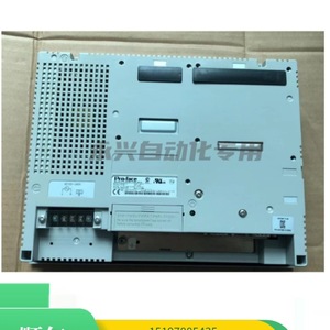 Écran tactile Pro-face AST3501-T1-D24/AF, dispositif d'affichage pour l'automatisation industrielle - Product Image 2