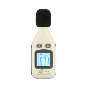 High Precision Decibel Digital Mini Sound Level Meter Noise Tester Industrial GM1352
