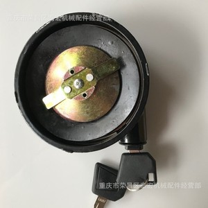 ฝาปิดถังน้ำมัน JCB รุ่น 33064 สำหรับเครื่องยนต์ดีเซล พร้อมกุญแจ สำหรับอะไหล่เครื่องจักรก่อสร้าง - Product Image 3