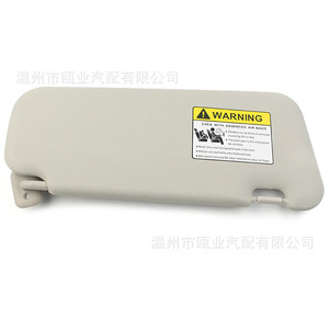 Mazda 3 Sun Visor Gray Left Side <b>Window</b> <b>Shade</b> BBM2-69-320C-75 10-13 Model Fit - Product Image 1