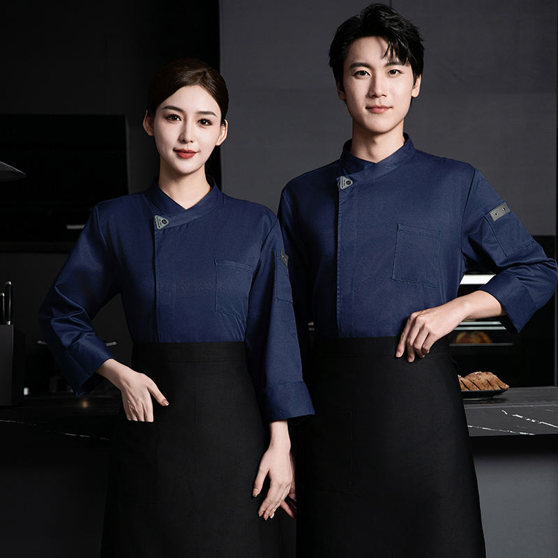 สีกรมท่า