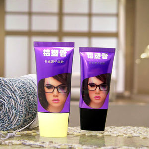 Crema de manos para ojos, <span class=keywords><strong>bloqueador</strong></span> solar, uso 15ml 30ml 50ml LX338, modelo LIXIN/marca OEM, tubo cosmético de aluminio/plástico - Product Image 4