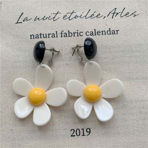 Pendientes de Flores de Resina Acrílica Estilo Coreano en Oferta, Regalos para Mujer, Pendientes de Clip Geométricos Retro - Product Image 6