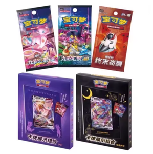 <span class=keywords><strong>Nuevo</strong></span> Juego de Regalo Original al por Mayor de Pokémoned Card Display Combination 6.0 Dream Photo Frame PTCG en Caja Original en Chino Simplificado - Product Image 4