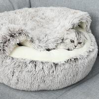 Lit pour chat de luxe écologique, type grotte, en fausse fourrure solide, chaud et doux pour l'été et l'hiver, en velours et mousse, lavable en machine, style mignon, amovible