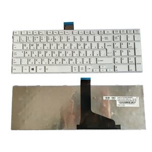 Russo tastiera del computer portatile per Toshiba Satellite <span class=keywords><strong>L850</strong></span> L850D L855 P850 P855 P870 P875 L870 L950 S850 S855 serie - Product Image 1