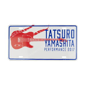 Plaques d'immatriculation <span class=keywords><strong>de</strong></span> voiture en aluminium personnalisées <span class=keywords><strong>de</strong></span> Porto Rico - Product Image 6