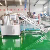 PLC-gestuurde fruit- en groenteschiller, volautomatische zoete-aardappel schilmachine, industriële aardappelschilmachine