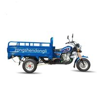Tricycle à charge lourde 200cc 250cc conçu pour la logistique rurale - Moto-tricycle de ferme à marché