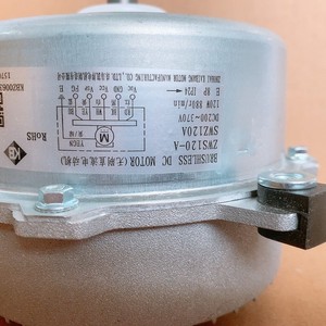 มอเตอร์พัดลม Gree Swz120A 120W DC สำหรับอะไหล่เครื่องปรับอากาศภายนอกอาคาร - Product Image 1