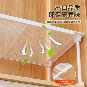 Extendable Tiered <b>Storage</b> Rack For Wardrobe <b>Shoe</b> Rack <b>Space</b> <b>Saving</b> Organizer Multi Purpose Drill Free Installation - Product Image 4