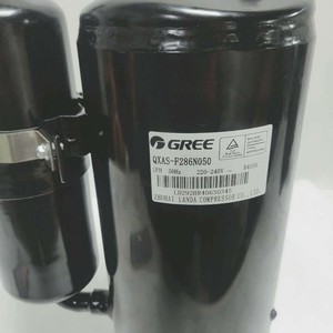 คอมเพรสเซอร์แบบสกรอลล์ Gree รุ่น QX F305F295 สำหรับเปลี่ยนซ่อม - Product Image 3