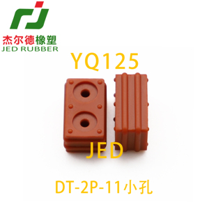 موصل طرفي مقاوم للماء DT-2P-11 طراز DJ7021-1.6-11 متوافق مع سدادة إحكام مقاومة للماء - Product Image 3