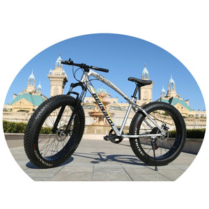 giant mtb