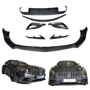 Kit de carrosserie en Fiber de carbone sec véritable Offre Spéciale pour classe S coupé W217 C217 S63 AMG 2014-2019 pare-chocs de voiture avant arrière diffuseur becquet - Product Image 1