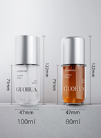 Flacon pulvérisateur de bonne qualité, coloré, deux volumes (80 ml et 100 ml), forme ronde, adapté aux soins quotidiens de la peau ou à un usage en voyage, couleur personnalisée