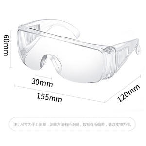 OEM OVER FITPCシールドワーク溶接グーグルセーフティメガネ耐久性のある工業用安価なメガネ軽量安全溶接ゴーグル - Product Image 5