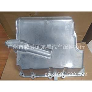 Bac à huile moteur Smart451 1320100013 pour Smart Elf, pièce de rechange - Product Image 1