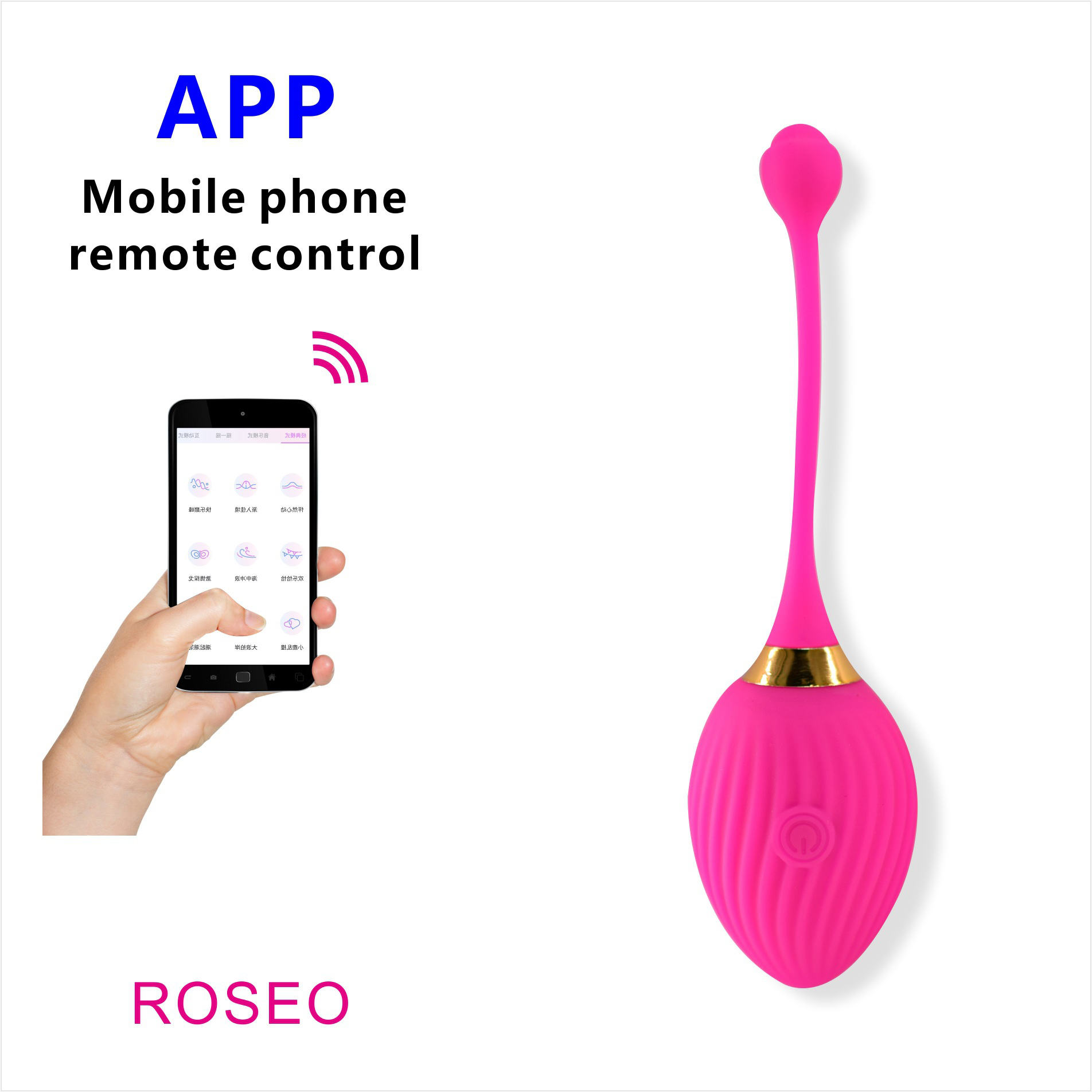APP-B50-rose red