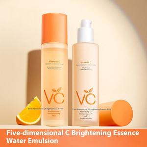 สารสกัดจากน้ำอิมัลชั่นวิตามินซีให้ความชุ่มชื้นแบบอ่อนโยนไม่เหนียวเหนอะหนะห้าส่วนให้ความชุ่มชื้นและโทนเนอร์เพิ่มความสดชื่น - Product Image 5
