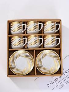 Nuevo Juego de Café Estilo Europeo <span class=keywords><strong>2023</strong></span>, Tazas de Cerámica Plateadas, Juego de Seis Platillos, Vajilla Creativa, Taza de Café de Cerámica, Juego de Regalo en Caja - Product Image 5