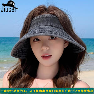 Niche Senior Sense lavé Denim vide <span class=keywords><strong>chapeau</strong></span> haut de forme petit <span class=keywords><strong>livre</strong></span> rouge blogueur grand pare-soleil mode <span class=keywords><strong>d</strong></span>écontractée pour enfants marée à la mode - Product Image 3