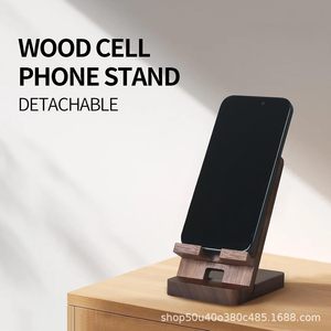 Support de téléphone en bois, support de tablette de bureau, style créatif, compatible avec Ipad - Product Image 3
