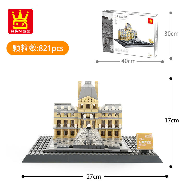 4213--Museo del Louvre-París