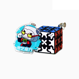 QIYI Mini 3x3 <span class=keywords><strong>Gear</strong></span> Porte-clés Porte-clés 3.5cm Puzzle Magique <span class=keywords><strong>Cube</strong></span> Jouets Éducatifs <span class=keywords><strong>Cube</strong></span> De Vitesse - Product Image 2