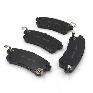 Plaquettes de frein arrière pour INFINITI QX56 NISSAN Patrol D4060-1LB8E D4060-1LB0A - Product Image 6