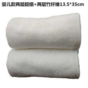 Eco logic Soft Absorbent Wasch bare Baby Windeln Liner 4 Schichten Hanf Bambus faser Wickelt uch Windel Einsätze Pad - Product Image 3