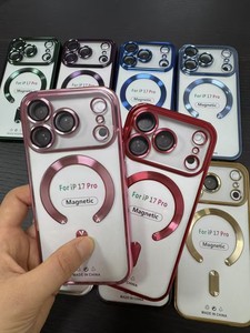Heybingo Best-seller Étui de charge sans fil magnétique transparent en TPU avec électroplaqué pour 15 <span class=keywords><strong>Pro</strong></span> Max 14 <span class=keywords><strong>Pro</strong></span> 13 <span class=keywords><strong>12</strong></span> - Product Image 1