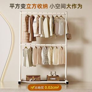 Double Layer <b>Clothes</b> <b>Rack</b> Metal Foldable Portable For Balcony Bedroom Dormitory Clothing Drying Organizer - Product Image 4