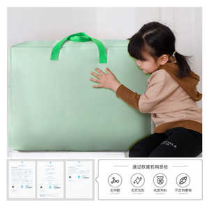 ถุงเก็บผ้าห่มขนาดใหญ่พิเศษ ถุงจัดเก็บผ้าปูที่นอน - Product Image 3